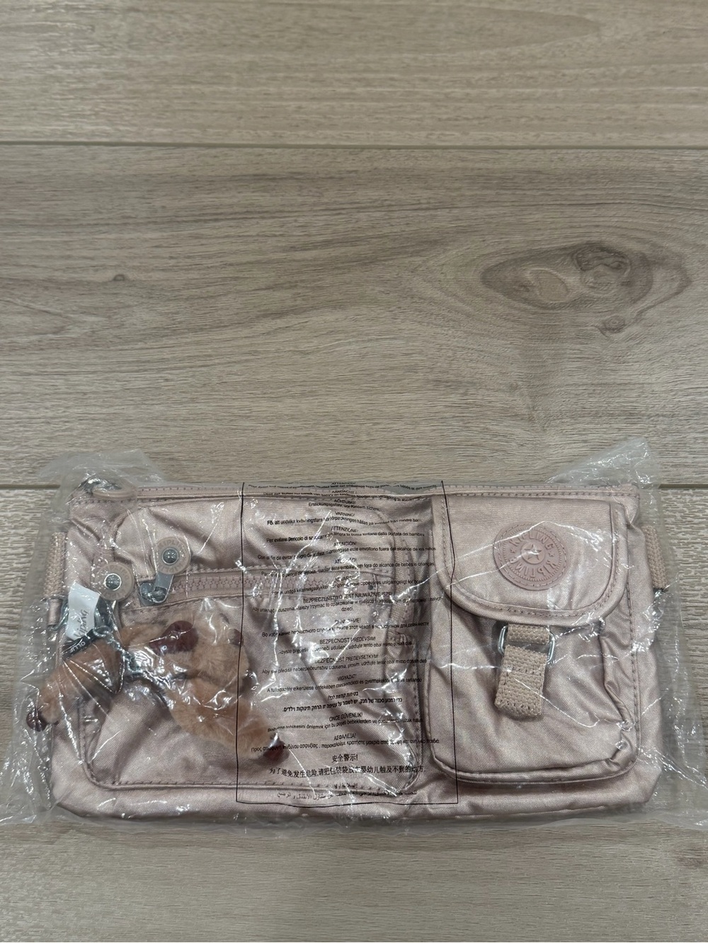 NWT Kipling Presto Waist Pack Belt Bag Quartz Metallic Pink Gold AC7858 MSRP $64